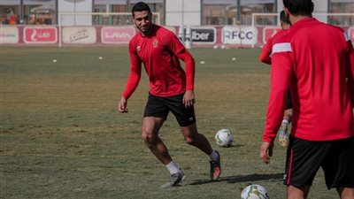 رامي ربيعة يغيب عن المشاركة في المران الجماعي للأهلي.. تعرف على السبب