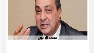 حبس رجل الأعمال محمد الامين بتهمة الإتجار فى البشر والتعدى على الفتيات