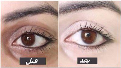 بـ