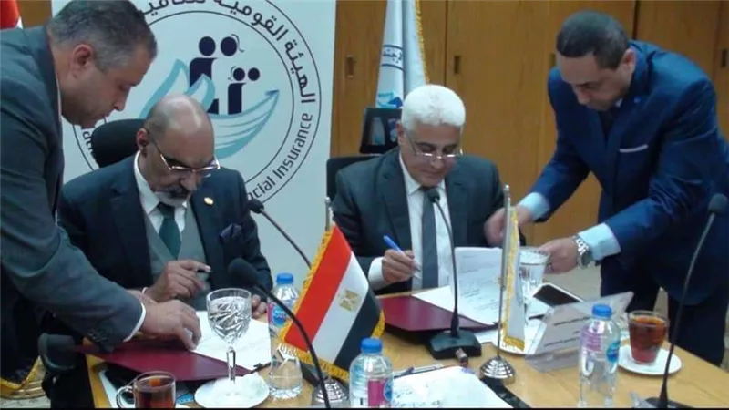 الهيئة القومية للتأمين الاجتماعي تزف خبر سار بڜان التأمين الصحي