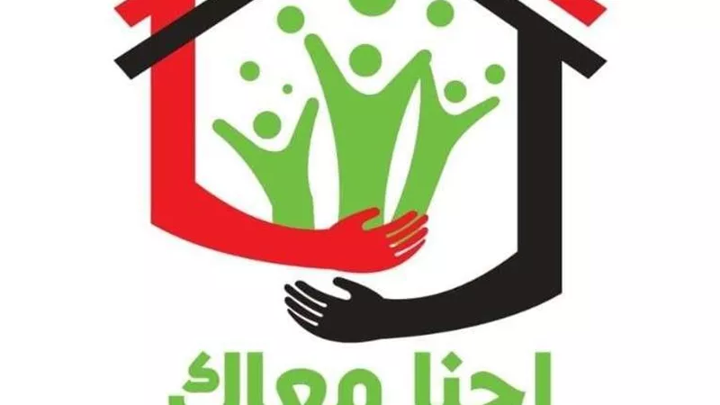 وزيرة التضامن توجه بسرعة التعامل مع الحالات وفحص البلاغات الواردة