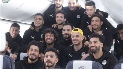 بالصور.. بعثه المنتخب تطير إلى الكاميرون استعداداً لأمم أفريقيا