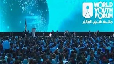 القومي لحقوق الإنسان: منتدى شباب العالم يعكس حرص مصرعلى بناء الإنسان