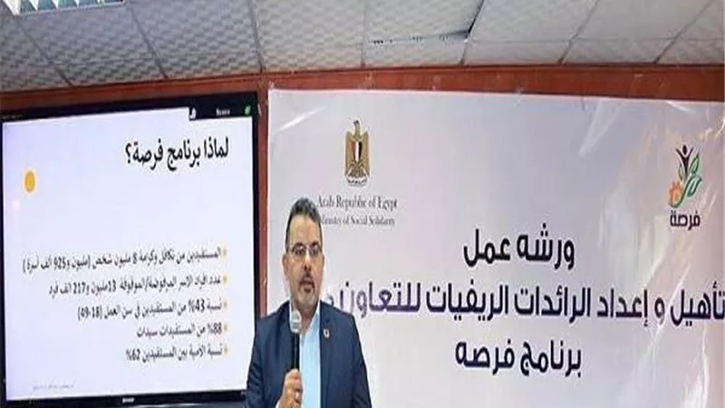 برنامج 