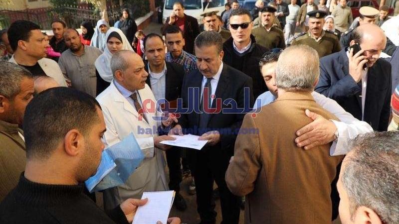 بلدنا اليوم