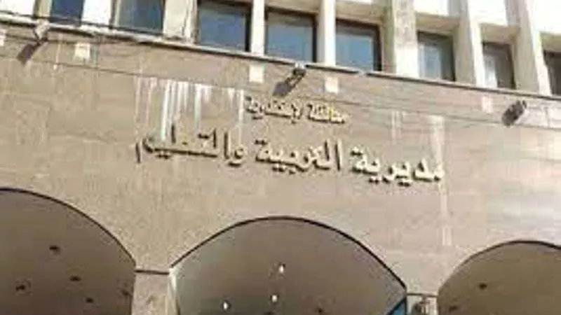 الإسكندرية تستعد لإجراء امتحانات الفصل الدراسي الأول.. التفاصيل