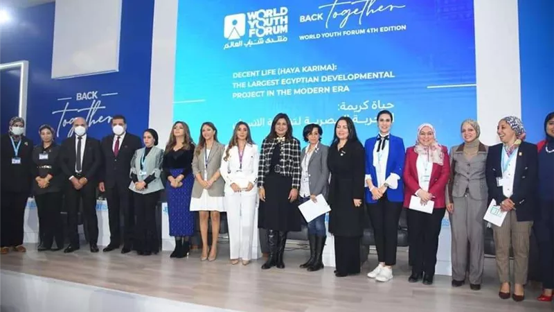 التخطيط تشارك في ورشة عمل تمهيدية لمنتدى شباب العالم 2022