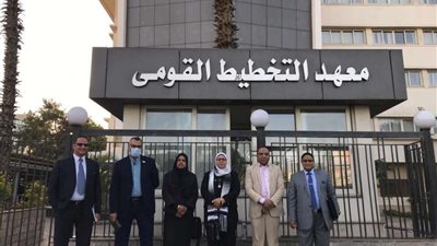فريق التميز الحكومي بجنوب الوادي يشارك في البرنامج التدريبي بمعهد التخطيط القومي