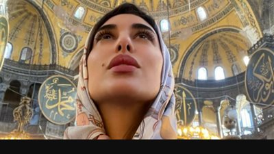 ياسمين صبري تقدم درسًا في التنمية البشرية.. أنا مبروكة ومحصنة