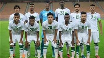 المنتخب السعودي الأوليمبي يبدأ تحضيراته النهائية استعدادا لأمم آسيا