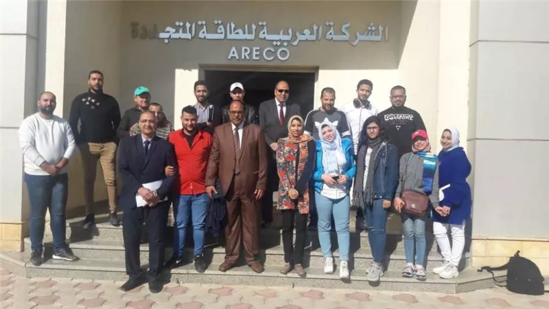 انطلاق الفوج الـ15 من شباب جامعة دمنهور لزيارة الشركة العربية للطاقة