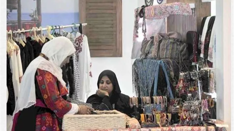 سيدات سيناء يعرضن منتجاتهن بـ«منتدى شباب العالم».. فيديو