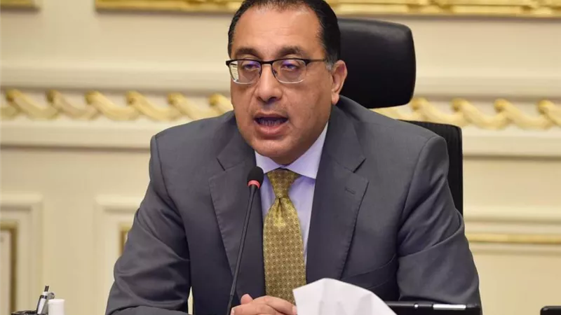رئيس الوزراء يستعرض تقرير «آفاق الإقتصاد العالمية» الصادر عن البنك الدولي
