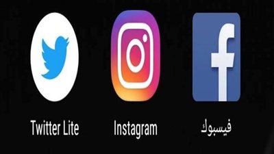 ضبط عاطل يروج سلع مجهولة المصدر عبر شبكة الإنترنت