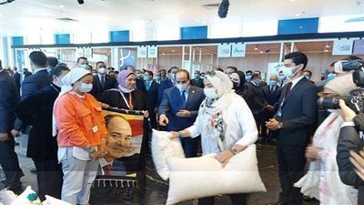 معرض 