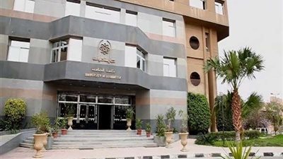 جامعة حلوان تطرح برنامج جديد بكلية الدراسات العليا