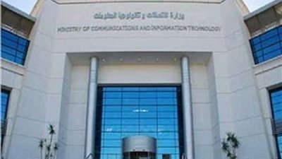 الجهاز القومي لتنظيم الإتصالات يُصدر الإطار التنظيمي لتقديم خدمات إنترنت الأشياء