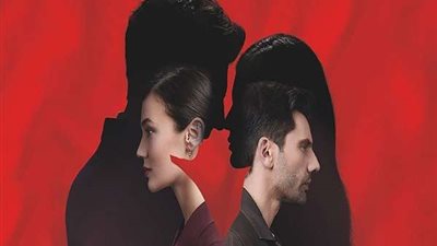 مسلسل القضاء الحلقة 10 كاملة مترجمة للعربية