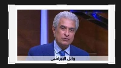 تعرض لتجارب سريرية.. خالد منتصر يكشف تفاصيل جديدة حول وفاة وائل الإبراشي