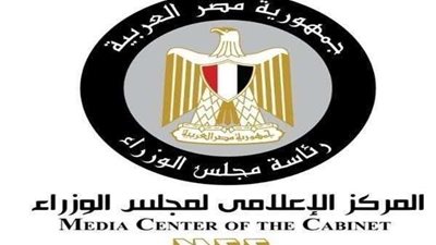 خلال 2019.. الجنيه المصري أقوى العملات أداءً أمام الدولار في الأسواق الناشئة