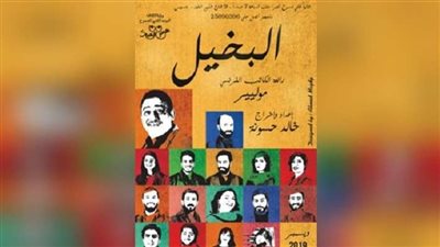 عرض 