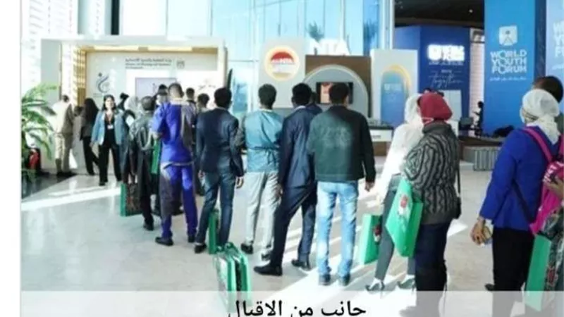 رواد 2030 يفتتحون الحاضنة المصرية الأفريقية لدفعة جديدة بـ منتدى شباب العالم
