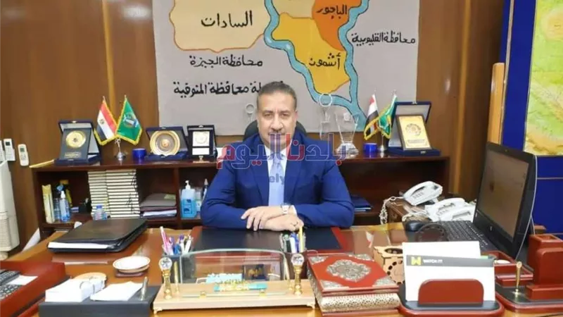 محافظ المنوفية يقدم  تعازيه لأسر ضحايا حادث معدية المناشي ويصرف مبالغ مالية لكل متوفى