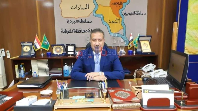 بلدنا اليوم