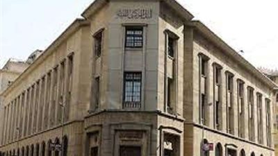 المركزي: فتح 746 ألف حساب للعملاء ضمن فعاليات الشمول المالي