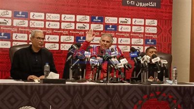 كيروش : محمد صلاح جزء من هذا الفريق وسنقدم مباراة رائعة ضد غينيا بيساو