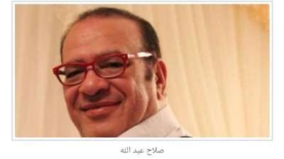 صلاح عبد الله: انتظروني في رمضا بـ ديما عامر