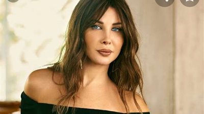 الموت يفجع الفنانة نانسي عجرم