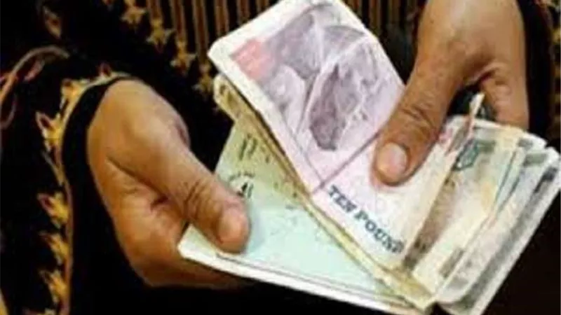 بداية من 2020.. معاش إضافي للأشخاص المؤمن عليهم (تفاصيل)