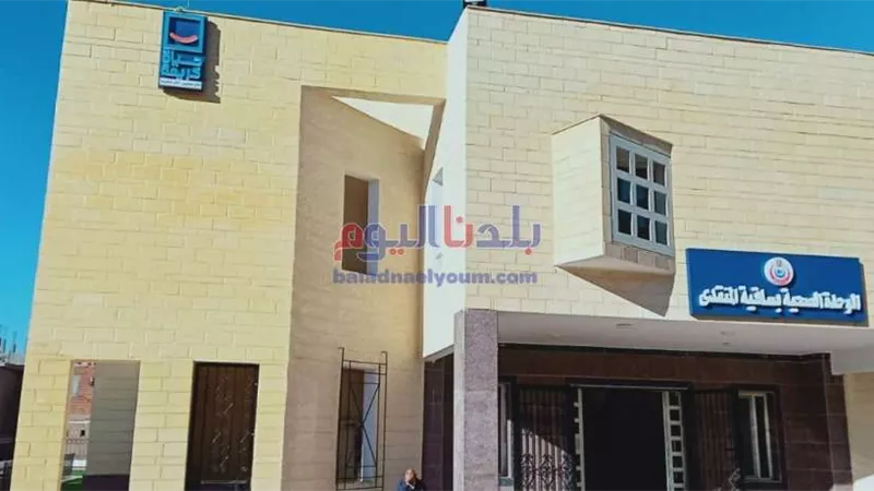 رئيس مدينة أشمون يعلن الانتهاء من تطوير مدرسة النعناعية للتعليم الأساسي