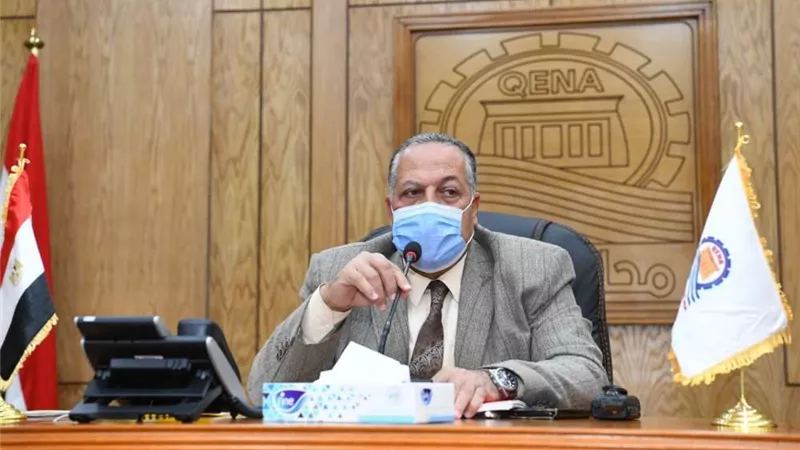 اجتماع هام فى قنا لمتابعة مشروعات الأمن الغذائي بالمحافظة