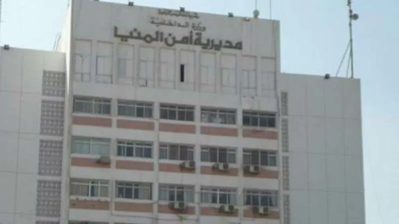 أمن المنيا يحرر 45 قضية تموينية متنوعة
