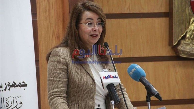 بلدنا اليوم