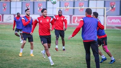 الأهلي يواصل مرانه غدًا استعدادًا لـ
