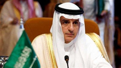 شاهد.. زيارة وزير الخارجية السعودي لـ معهد سعود الفيصل