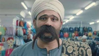 عرض مسرحية 