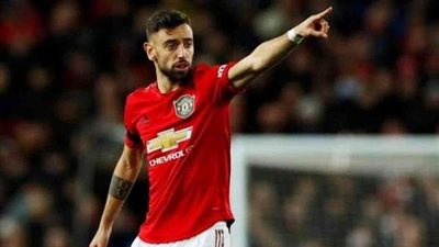 برونو فيرنانديز يقرر غلق صفحة التجديد مع مانشستر يونايتد