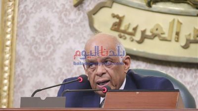 البرلمان يفوض هيئة مكتب المجلس لتحديد موعد مناقشة 32 طلبًا