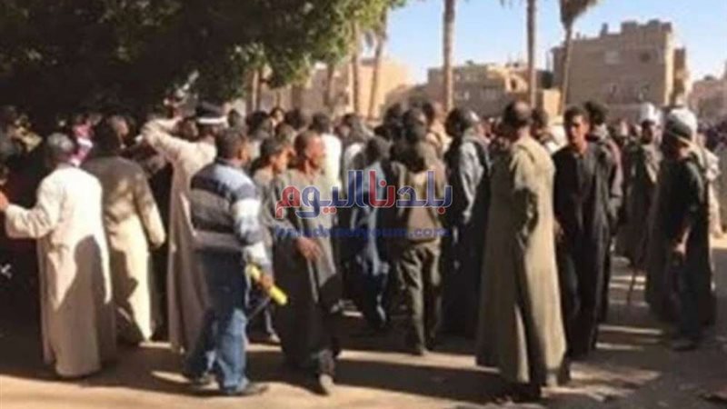 بلدنا اليوم
