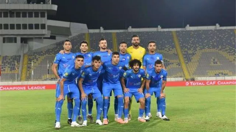 تشكيل الزمالك المتوقع أمام فاركو بـ كأس الرابطة