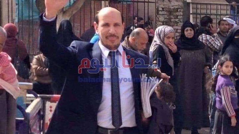 بلدنا اليوم