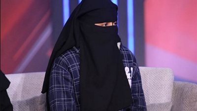 فتاة 