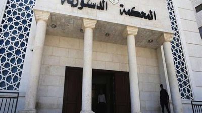 المحكمة الدستورية تحسم أزمة المادة الثالثة من قانون العمل