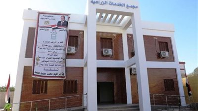 الانتهاء من 6 مجمعات زراعية ضمن 30 مجمع لتقديم الخدمات الزراعية فى سوهاج