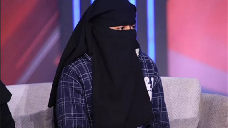 فتاة 