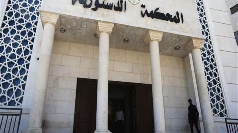 المحكمة الدستورية تحسم أزمة المادة الثالثة من قانون العمل